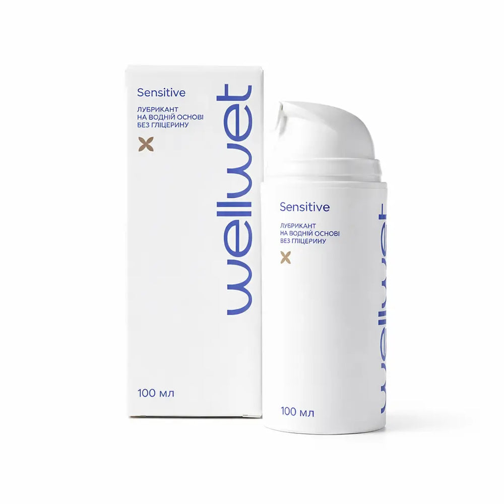 Лубрикант на водній основі Sensitive Без гліцерину WellWet 100 ml NEW WellWet