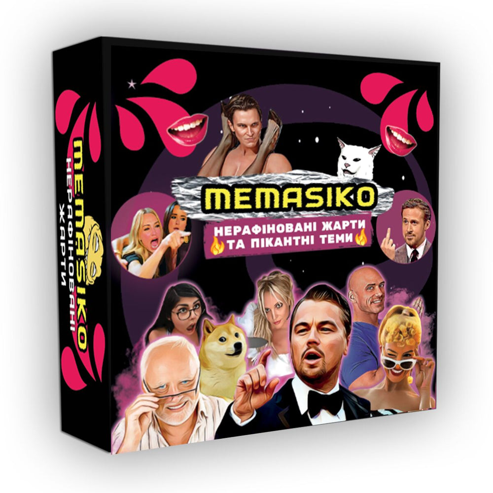 Настільна гра «MEMASIKO - нерафіновані жарти та пікантні теми» 18+