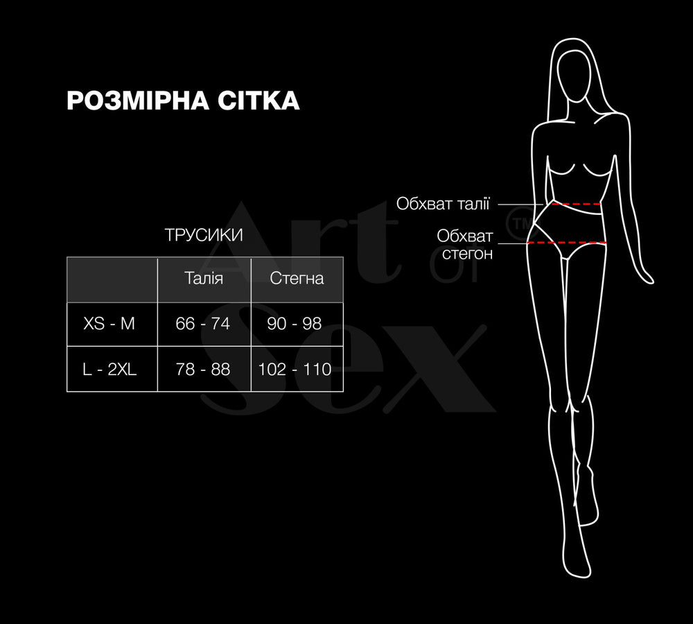 Сексуальні відкриті трусики Art of Sex - Isabell, колір чорний