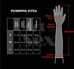 Лаковані рукавички зі шнурівкою Art of Sex - Mistress, чорні, розмір L