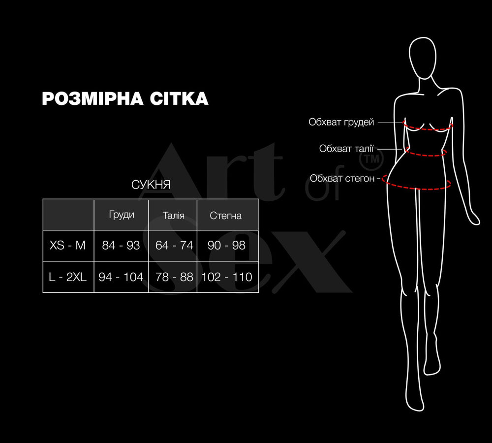 Лакована сукня на шнурівці Art of Sex - Demi, колір чорний, L