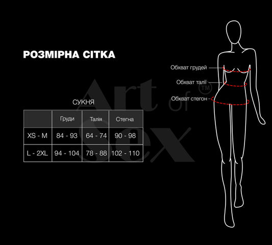 Лакована сукня на шнурівці Art of Sex - Demi, колір чорний, L