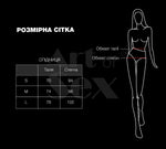 Сексуальна вінілова спідниця Art of Sex My Love чорна M
