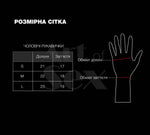 Лаковані чоловічі рукавички без пальців Art of Sex - Jeyson