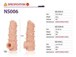 Насадка на член Kokos Nude Sleeve NS 006 S