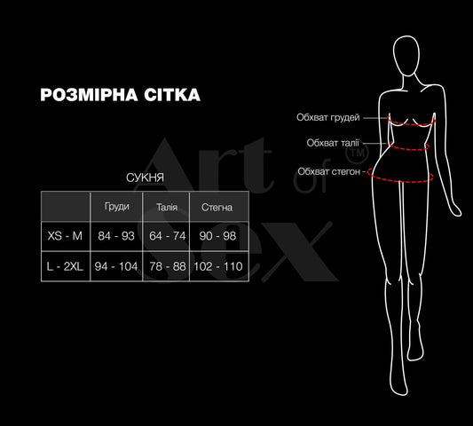 Лакована сукня на шнурівці Art of Sex - Demi, колір чорний, XS