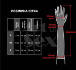 Рукавички зі шнурівкою Art of Sex - Mistress, чорні з ефектом мокрого оксамиту, розмір S