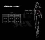 Лакований вініловий ліф з шипами Art of Sex - Mistress, чорний, розмір S