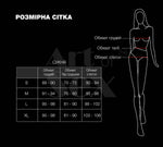 Лакована сукня Art of Sex - Demeter з ефектом голограми