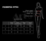 Сексуальне лаковане боді Art of Sex - Josephine червоне S