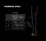 Сексуальні вінілові панчохи Art of Sex - Lora з мереживом, розмір M, з ефектом голограми
