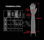 Вінілові мітенки Art of Sex - Lora короткі, размер M, колір чорний з ефектом голограми