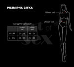 Бондажний набір Art of Sex – Shandy XS-M, екошкіра, чорний
