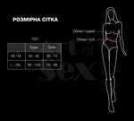Лакований вініловий ліф з шипами Art of Sex - Mistress, червоний