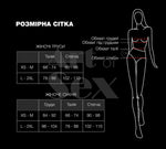Мереживні трусики з відкритим доступом Art of Sex - Mia, Білий