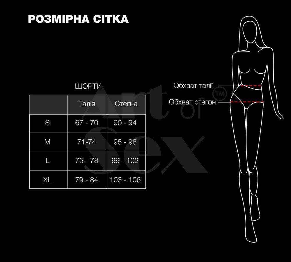 Лаковані шортики на блискавці Art of Sex - Jarina, колір чорний
