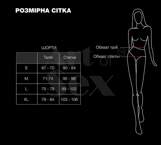 Лаковані шортики на блискавці Art of Sex - Jarina, колір чорний