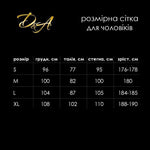 Чоловічий лакований комбідрес D&A, L, з лампасами, відкриті сідниці