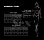 Сексуальна вінілова сукня Art of Sex - Jaklin, розмір L-2XL, колір червоний
