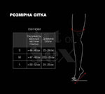 Сексуальні вінілові панчохи Art of Sex - Lora, розмір M, з ефектом мокрого оксамиту