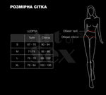 Лаковані шортики на блискавці Art of Sex - Jarina, з ефектом голограми