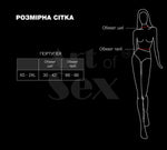 Жіноча портупея Art of Sex - Milana, екошкіра, розмір XS-2XL, колір червоний