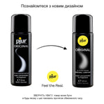 Універсальний лубрикант на силіконовій основі pjur Original, 2в1: для сексу та масажу