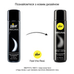 Універсальний лубрикант на силіконовій основі pjur Original, 2 в 1, для сексу та масажу