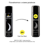 Універсальний лубрикант на силіконовій основі pjur Original, 2 в 1, для сексу та масажу