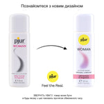Лубрикант на силіконовій основі pjur Woman, без ароматизаторів та консервантів, спеціально для неї