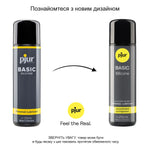 Силіконовий лубрикант pjur Basic Silicone, найкраща ціна/якість, ідеальний для новачків