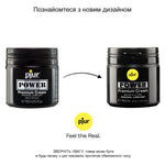Анальний лубикант pjur POWER 150 мл, водно-силіконовий, густий, ідеальний для фістингу