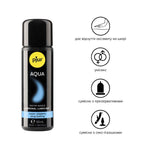 Лубрикант на водній основі pjur Aqua 30 мл, ефект оксамитової шкіри без прилипання