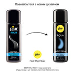 Лубрикант на водній основі pjur Aqua, ефект оксамитової шкіри без прилипання