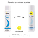 Лубрикант на водній основі pjur Woman Aqua, для інтенсивного ковзання, зволоження та догляд
