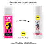 Збуджувальний лубикант на водній основі pjur myglide, із женьшенем, тепло+поколювання