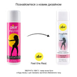 Збуджувальний лубикант на водній основі pjur myglide, із женьшенем, тепло+поколювання
