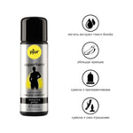 Стимулювальний лубрикант на водній основі pjur Superhero Energizing glide, з екстрактом гінкго білоба