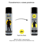 Стимулювальний лубрикант на водній основі pjur Superhero Energizing glide, з екстрактом гінкго білоба