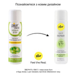 Лубрикант на водній основі pjur med Repair, для сухої шкіри, з гіалуроном