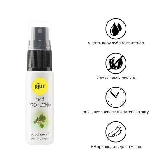 Спрей-пролонгатор pjur med Pro-long Spray, з екстрактом дубової кори та пантенолом