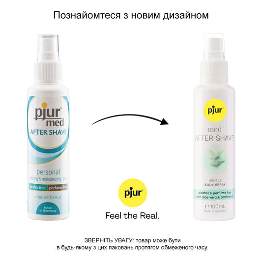 Зволожувальний спрей після гоління pjur med After Shave Spray, без спирту, з вітаміном B5 та алое