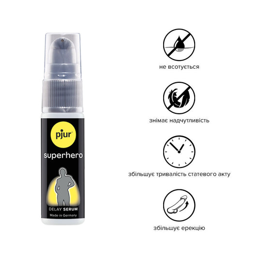 Сироватка-пролонгатор pjur Superhero Delay Serum, створює ефект плівки, без оніміння