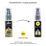 Сироватка-пролонгатор pjur Superhero Delay Serum, створює ефект плівки, без оніміння