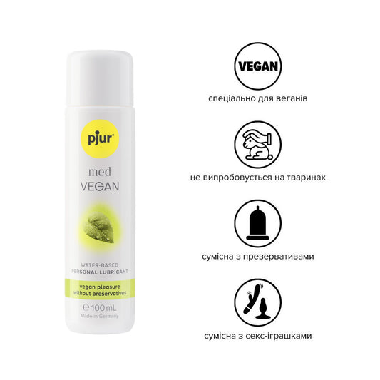 Лубрикант на водній основі pjur med Vegan, тільки веганські інгредієнти
