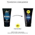 Гель-стимулятор для пеніса pjur MAN Steel Gel, з екстрактом паприки та ментолом