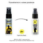 Спрей-пролонгатор pjur Superhero Strong Spray 20 ml, з екстрактом імбиру, без анестетиків