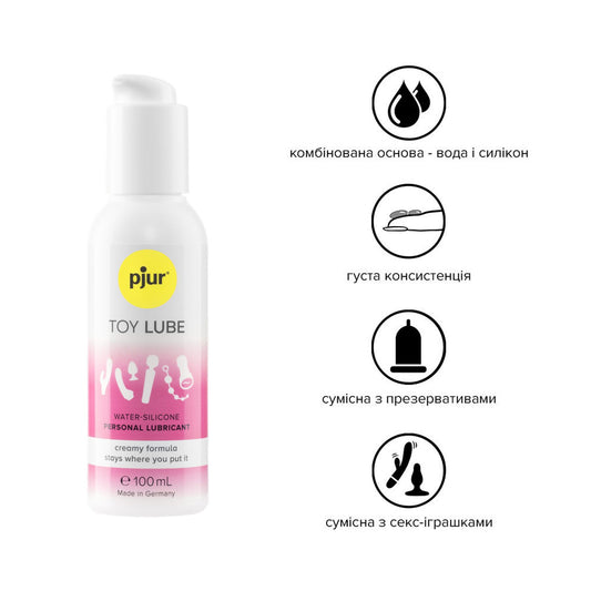 Крем-лубрикант pjur Toy Lube, водно-силіконовий, тривале ковзання, підходить для секс-іграшок