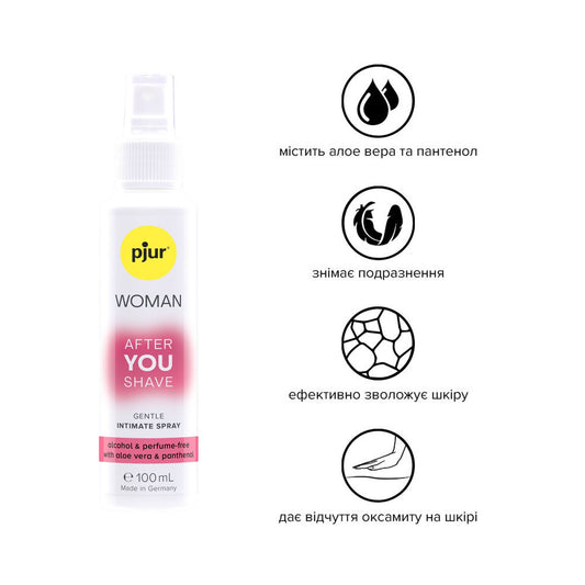 Спрей після гоління pjur Woman After you shave, з алое вера та пантенолом, не сушить шкіру