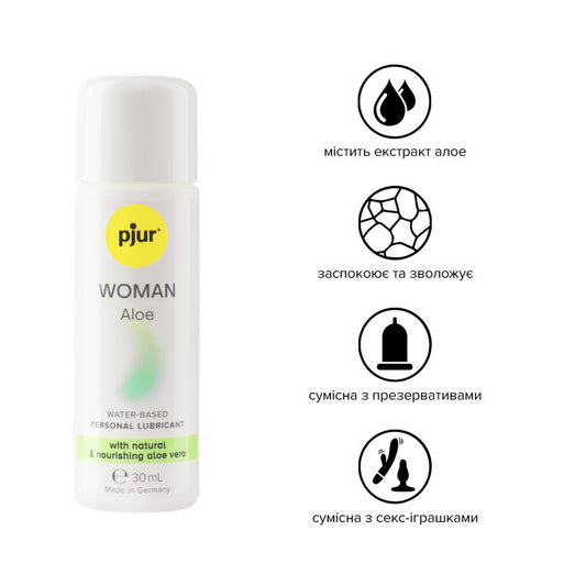 Лубрикант на водній основі pjur Woman Aloe, з екстрактом алое, зволожувальний, без парабенів